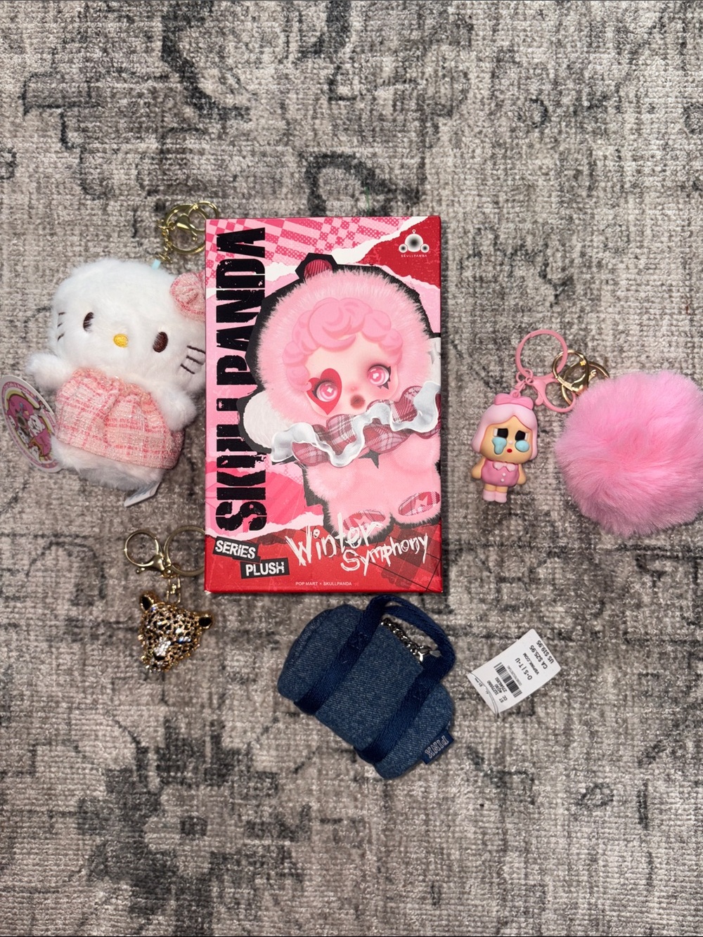 Sanrio Pink Plush Pom Pom & Hello Kitty Keychain Set
